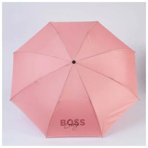 Мини-зонт Beauty Fox, полуавтомат, обратное сложение, розовый