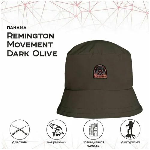 Панама Remington Movement Dark Olive, р. L/XL
