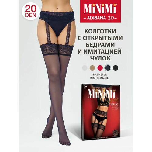 Колготки MiNiMi Adriana, 20 den, размер 2, черный