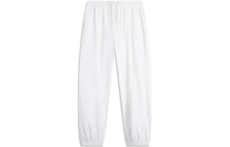 Спортивные спортивные штаны из коллекции Sports Life, женские, белые Lining