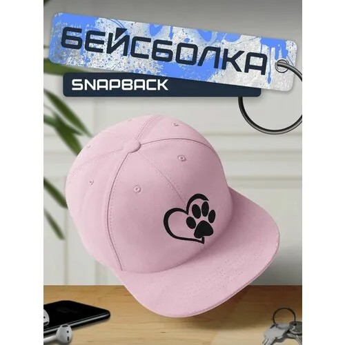 Бейсболка, кепка розовая с черным принтом Животные - 235