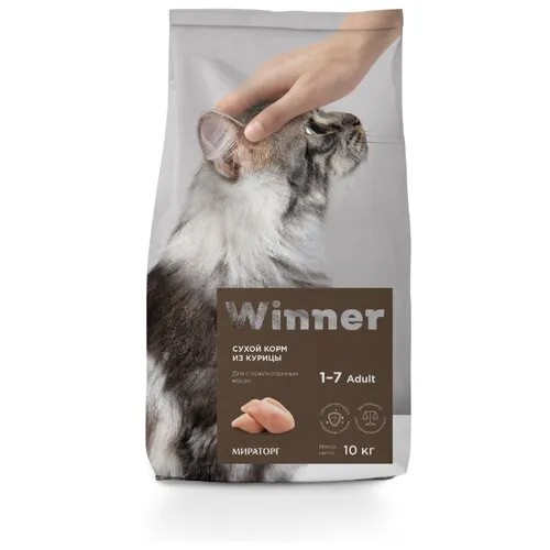 Корм для стерилизованных кошек Winner с курицей 10 кг
