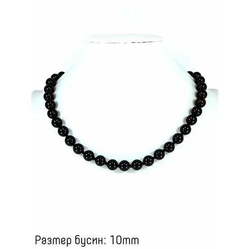 Бусы, длина 50 см, черный