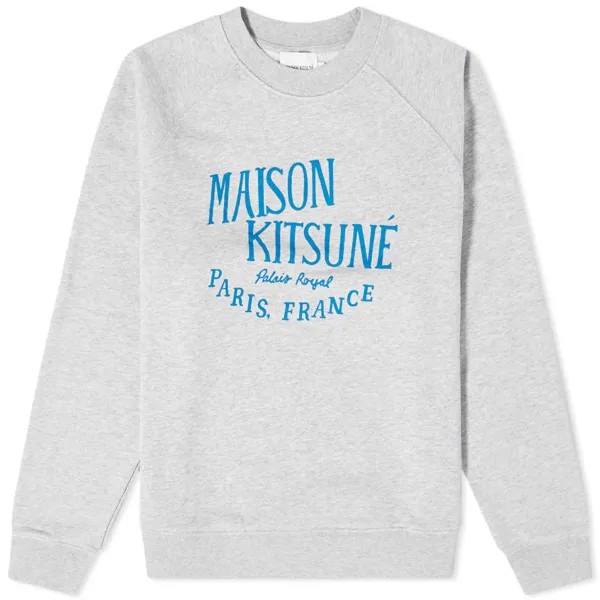 Винтажный свитшот Maison Kitsune Palais Royal