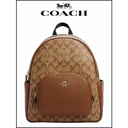 Рюкзак тоут Coach, фактура зернистая, тиснение, хаки, коричневый
