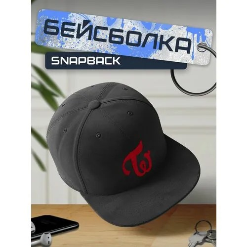 Бейсболка, кепка черная с красным принтом TWICE - 37
