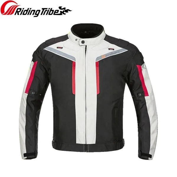 Куртка мужская мотоциклетная, пальто для езды на мотоцикле, летняя и зимняя профессиональная защитная защита для тела