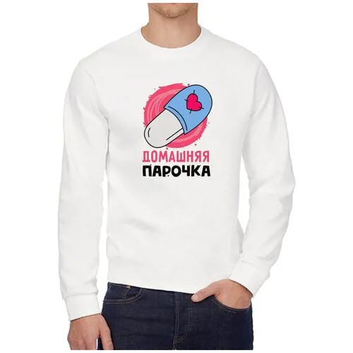 Свитшот CoolPodarok, размер 56, белый
