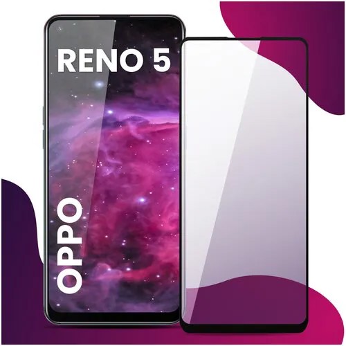 Противоударное защитное стекло для смартфона Oppo Reno 5 / Оппо Рено 5