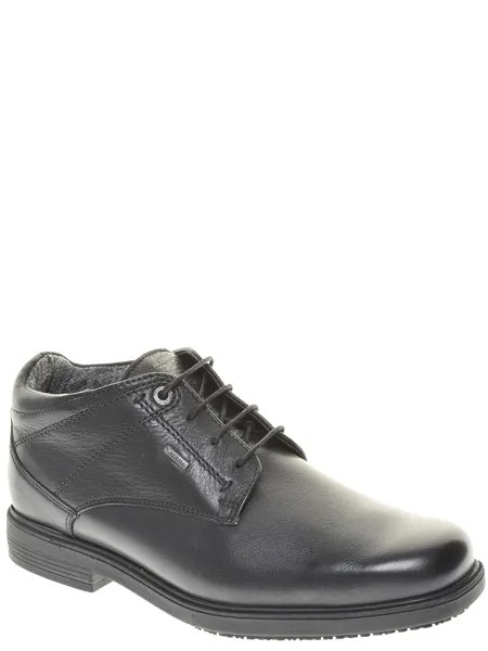 Ботинки Ara мужские демисезонные, размер 41, цвет черный, артикул 32803-01