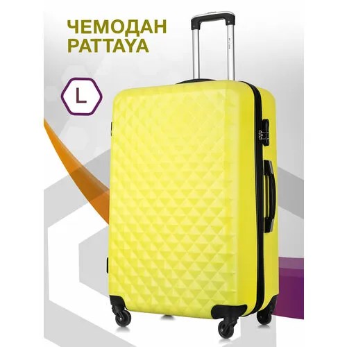 Чемодан L'case Phatthaya, 115 л, размер L, Желтый