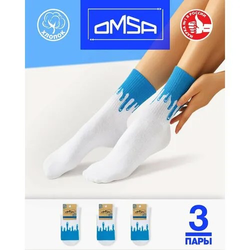 Носки Omsa, 3 пары, 3 уп., размер 35-38, белый, синий