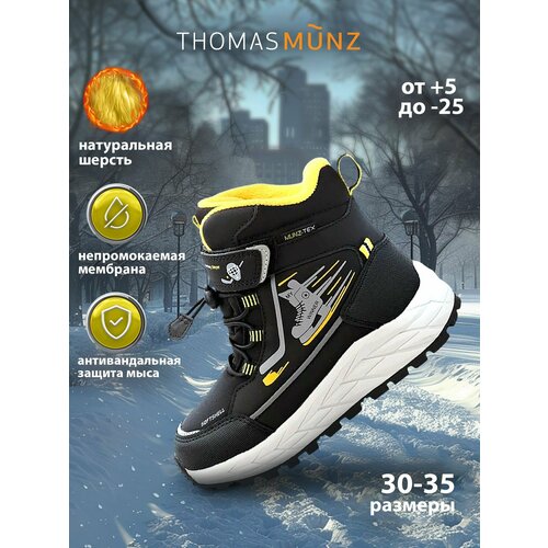 Ботинки дерби Thomas Munz, размер 30, черный