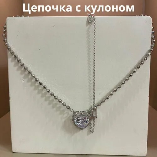 Комплект украшений, фианит, искусственный камень, длина 40 см, серебряный