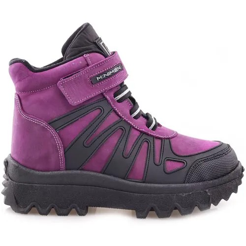 Ботинки MINIMEN, размер 36, фиолетовый