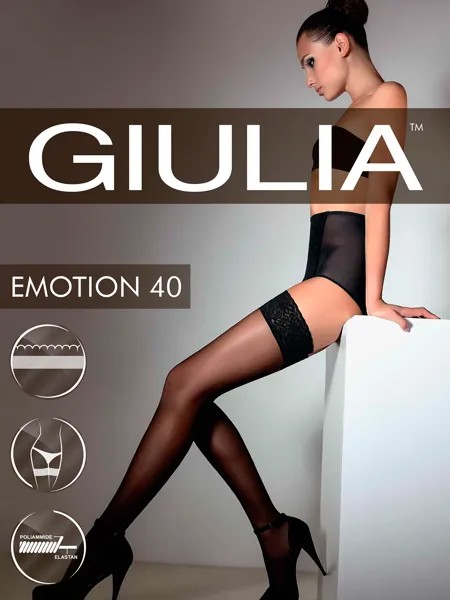 Чулки женские Giulia бежевые 1-2/XS-S