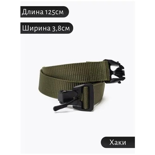 Ремень Без бренда, длина 125 см., серый