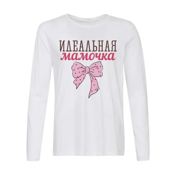 Лонгслив CoolPodarok идеальная мамочка