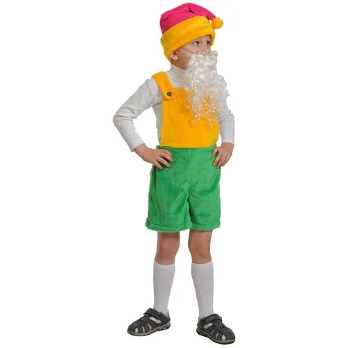 Гномик 1 плюш карнавалофф карнавальный костюм детский рост 92-122 см