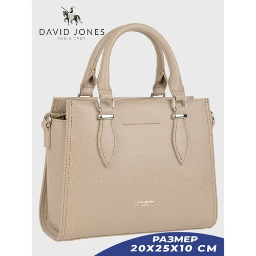 Сумка DAVID JONES, бежевый
