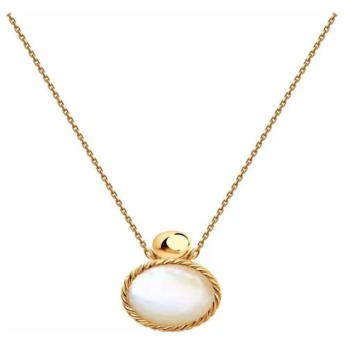 Колье Diamant, серебро, 925 проба, золочение, перламутр, длина 45 см., белый