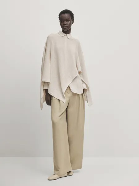 Длинная трикотажная накидка из смесового хлопка Massimo Dutti, бежевый