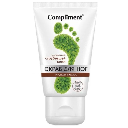 Compliment Скраб для ног Жидкая пемза, 150 мл