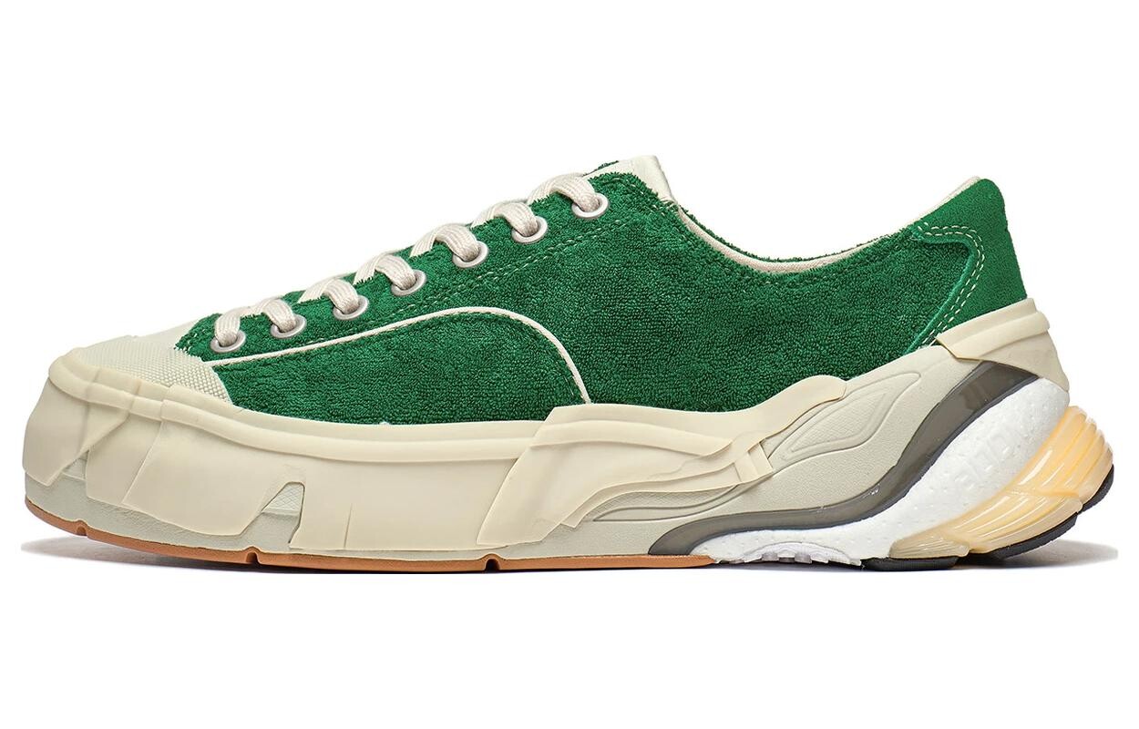 LiNing Wuji Lifestyle Shoes Men Low-top Green