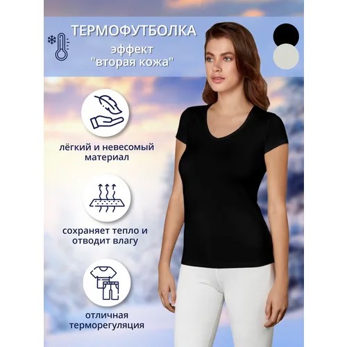 Термобелье верх Doreanse, размер S, черный