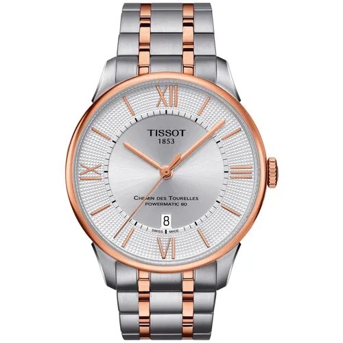 Наручные часы TISSOT T-Classic, золотой, серебряный