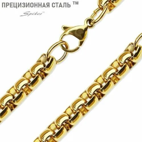 Цепь Spikes, длина 50 см, розовый