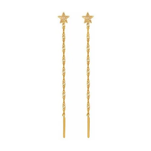 Серьги Яхонт, золото, 585 проба
