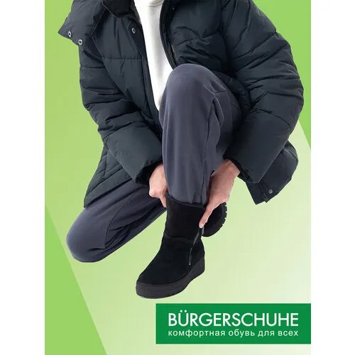 Полусапоги Burgerschuhe, полнота F, размер 36, черный