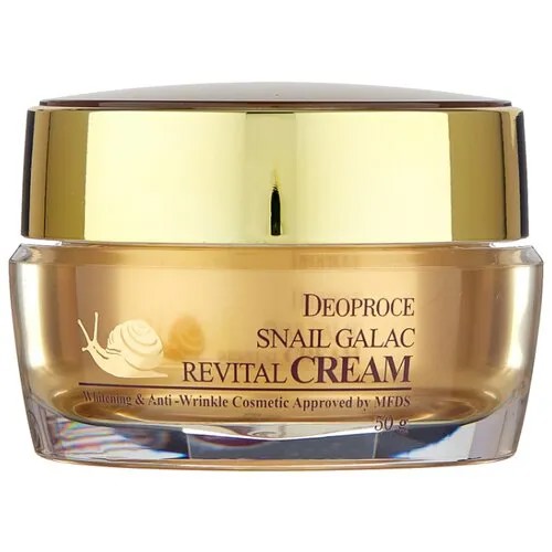 Deoproce Snail Galac-tox Revital Cream Крем для лица, 50 г