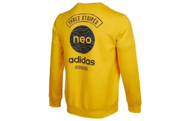 Толстовка мужская желтая Adidas Neo, желтый