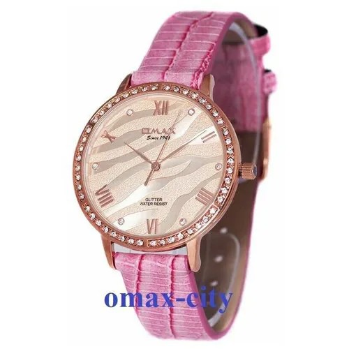 Наручные часы OMAX