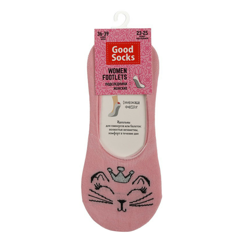 Следки женские Good Socks розовые 23-25