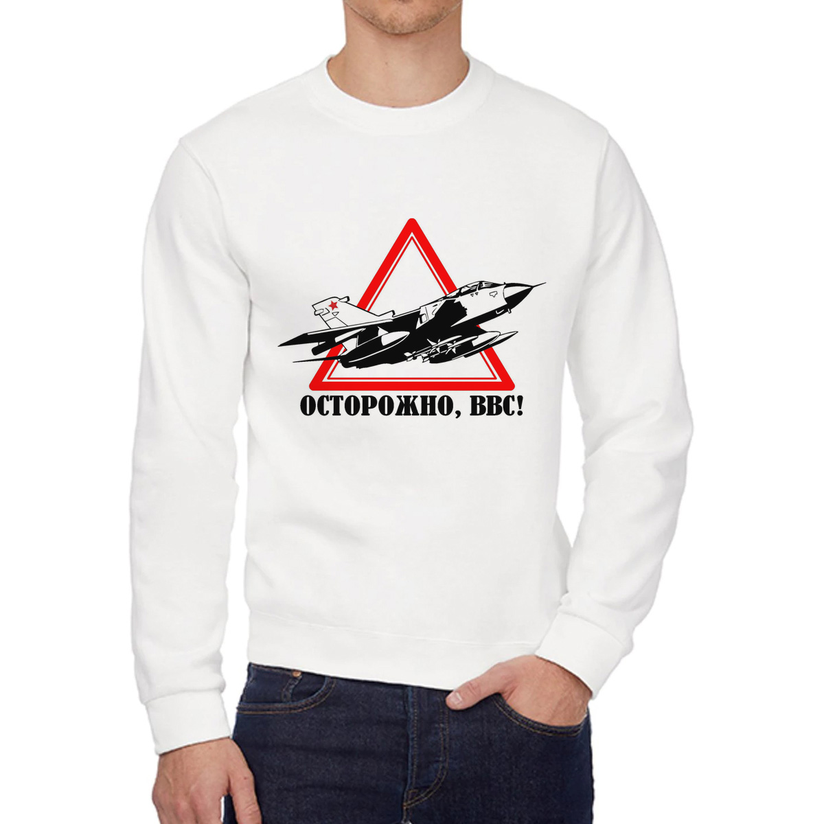 Свитшот унисекс CoolPodarok W0113579 белый 48 RU