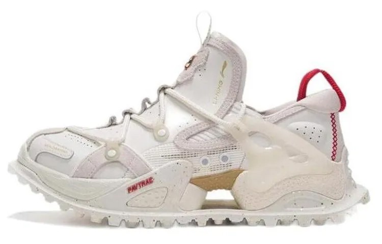 LINING Pan Gu Lifestyle Shoes Men Low-top White