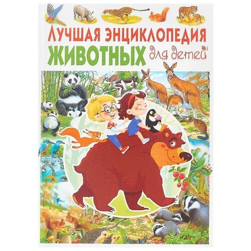 Ровира П. 