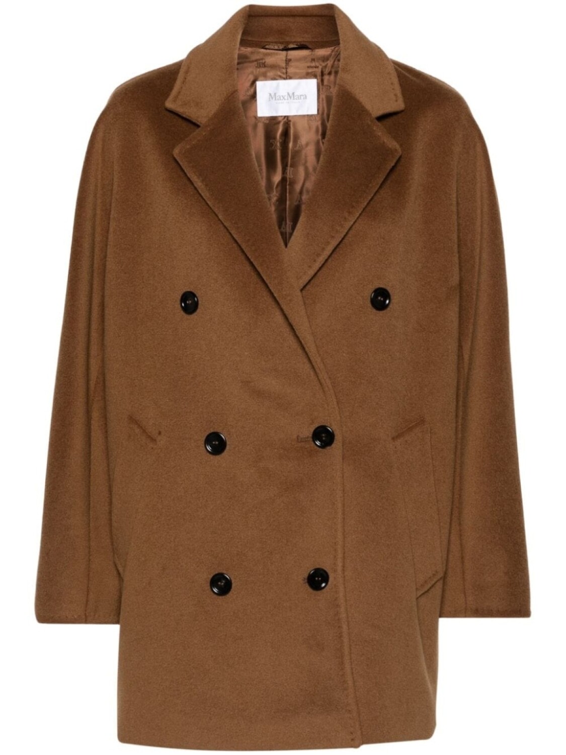 Пальто Rebus Max Mara, коричневый