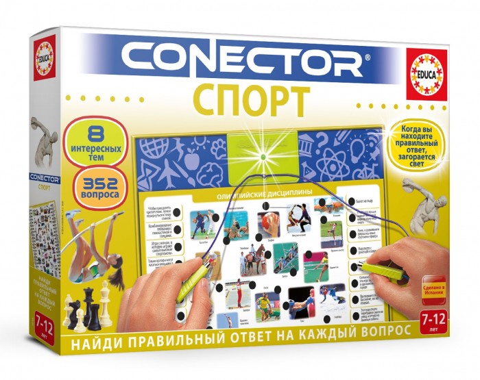 Educa Электровикторина Спорт