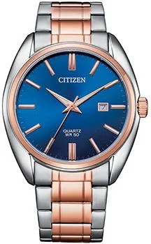 Японские наручные  мужские часы Citizen BI5104-57L. Коллекция Basic