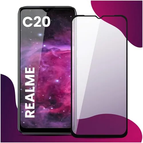 Противоударное защитное стекло для смартфона Realme C20 / Реалми Ц 20