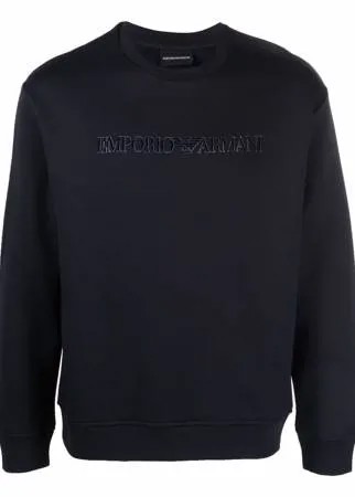 Emporio Armani флисовая толстовка с вышитым логотипом