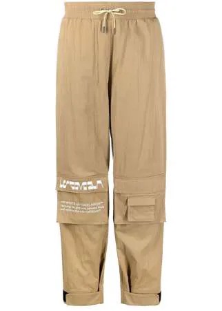 Off-White зауженные брюки карго с эластичным поясом