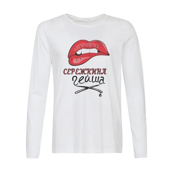 Лонгслив CoolPodarok Гейша Сереина