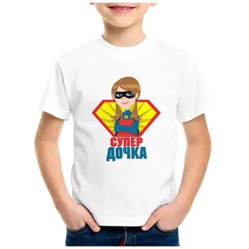 Футболка CoolPodarok, размер 36, белый