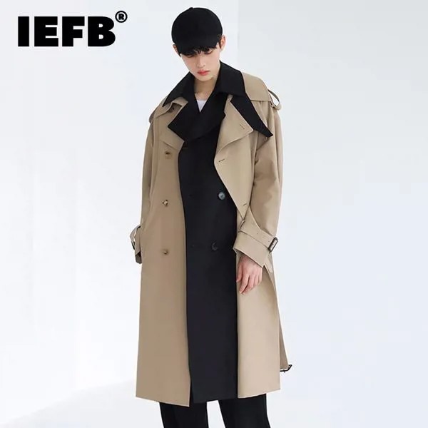 Мужская одежда IEFB, двусоставный плащ-Тренч средней длины, модная красивая ветровка выше колена в Корейском стиле, Осеннее Свободное длинное пальто 9Y4089