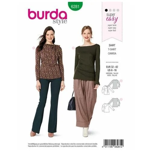 Выкройка Женская (блузы-топы-туники) Burda 6281